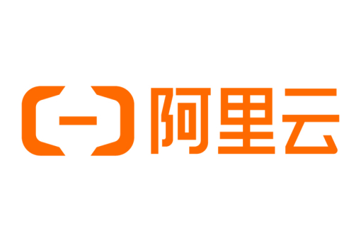 阿里云