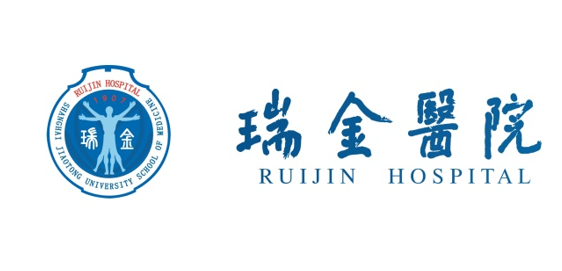 上海瑞金医院